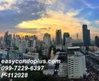 listing thumbnail image 6