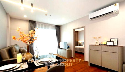 คอนโดให้เช่า : ใกล้ BTS อารีย์ 200 ม. ห้อง 1 ห้องนอน The Vertical Aree 53 ตร.ม. (ID 2265462)
