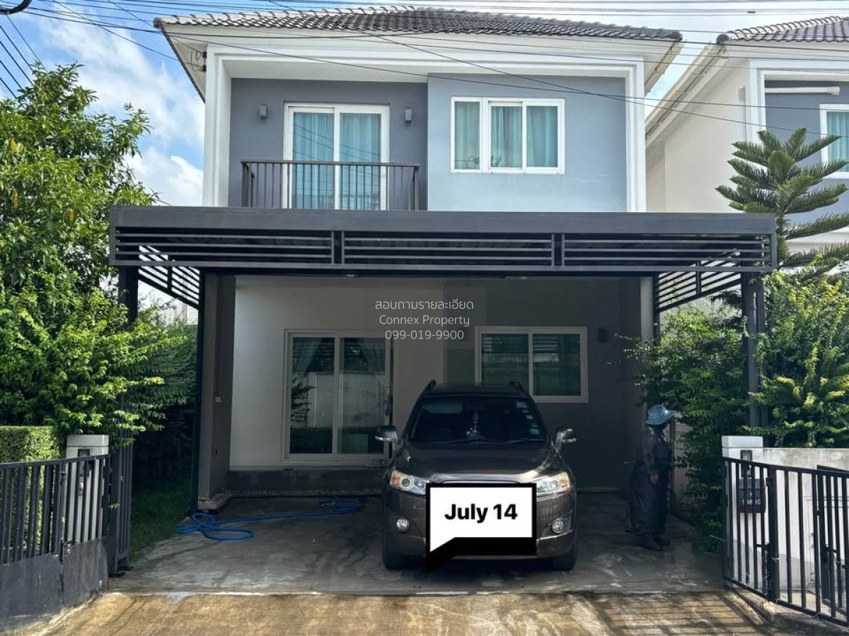 รูป เช่าบ้าน  ชวนชื่น พาร์ค อ่อนนุช - วงแหวน ดอกไม้ เขต ประเวศ กรุงเทพ CX-165858 ✅ ทักไลน์ @connexproperty ตอบทันที ทีมงานมืออาชีพ ✅ - รูปที่ 2/9