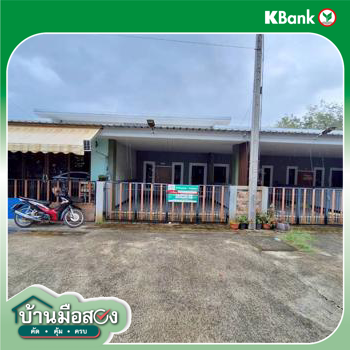 รูป ทาวน์เฮ้าส์ 23.6 ตร.วา มณีวรรณ เมืองตรัง ตรัง 1.8M - รูปที่ 23/25