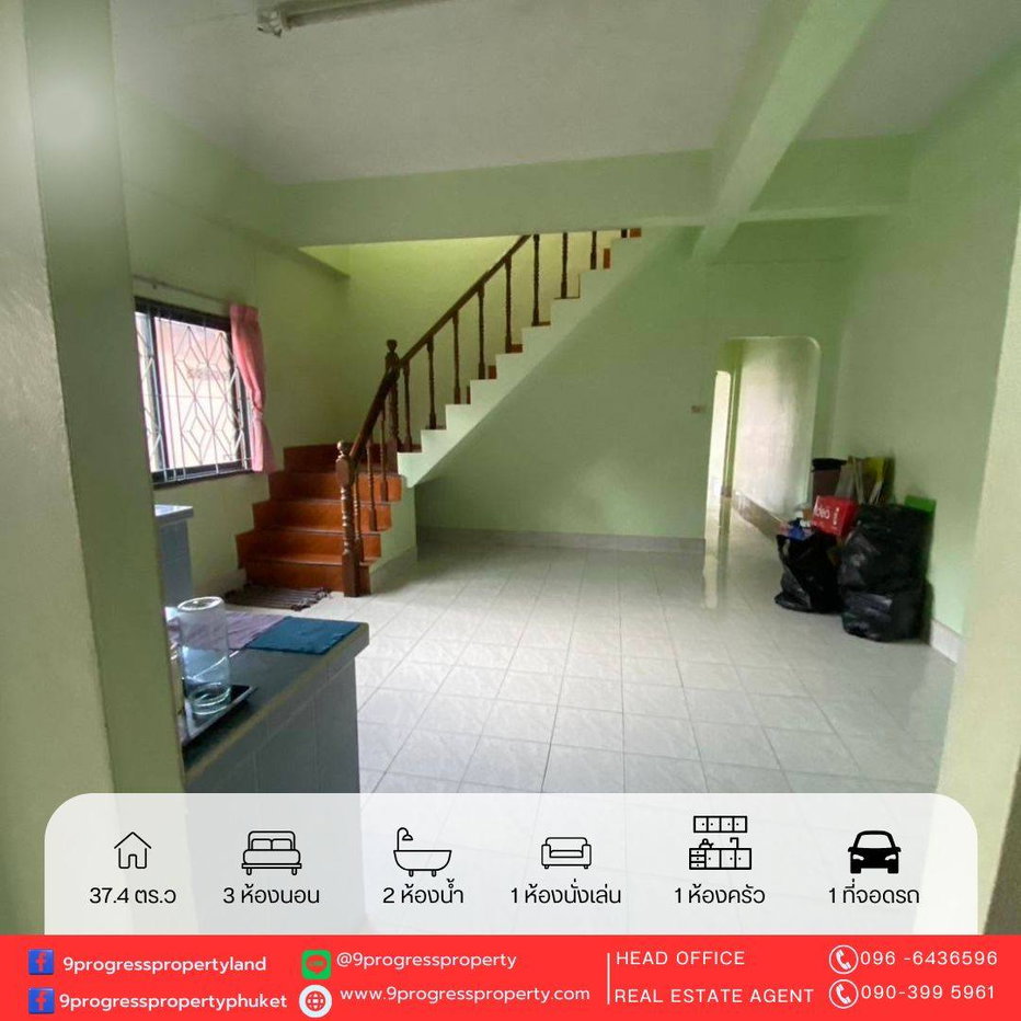 รูป บ้าน 2 ชั้น หัวมุม (ต.เกาะแก้ว อ.เมือง จ.ภูเก็ต)  - รูปที่ 8/12