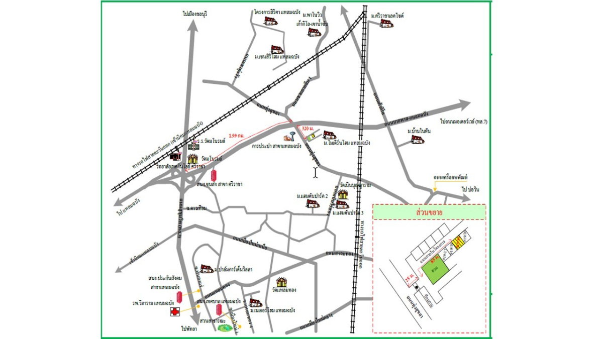 picture ðĨ Single House for Sale at Modern Village Sriracha â Convenient Location in Thung Sukhla - 2/2