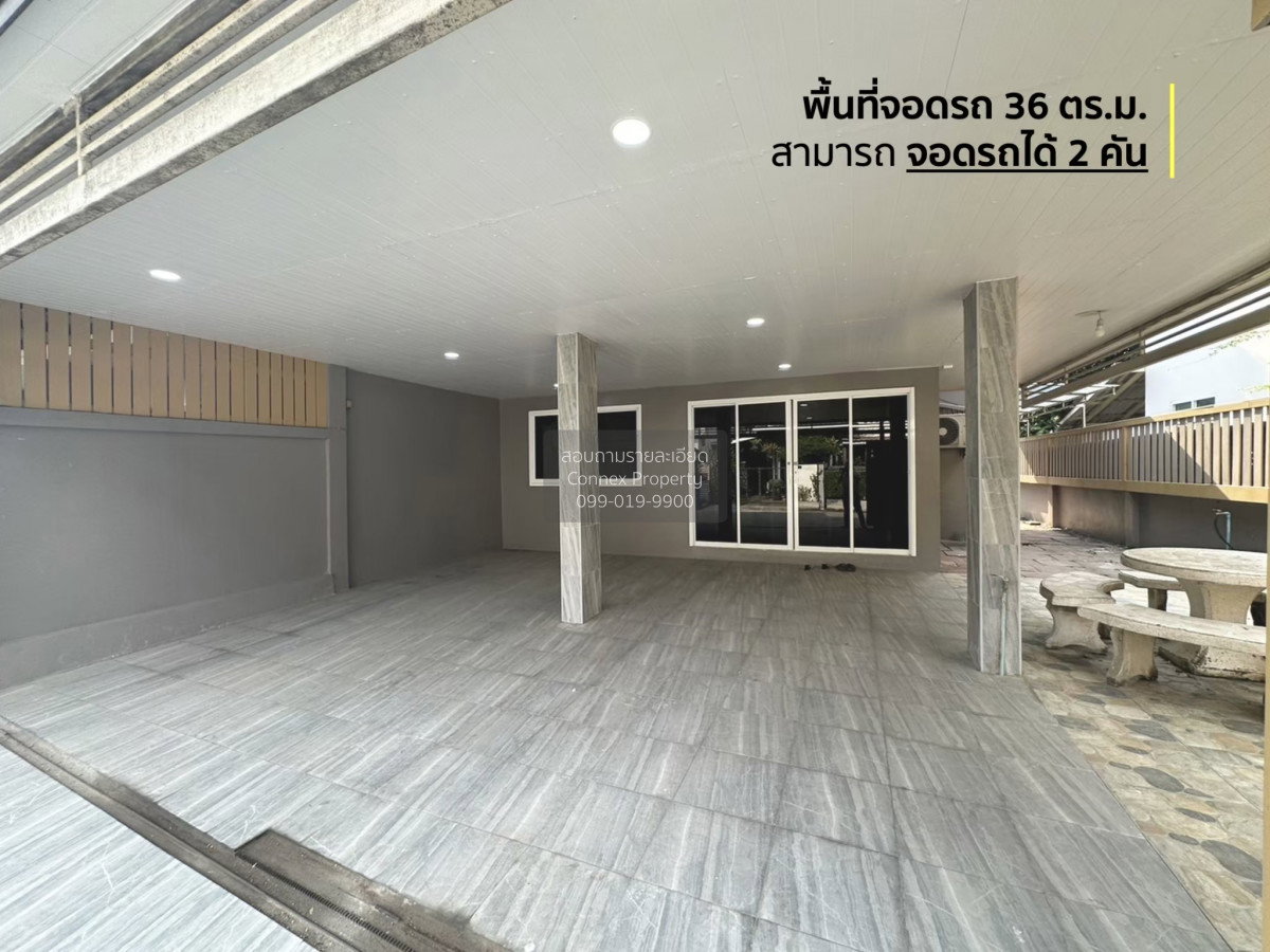 รูป ขายบ้าน  บ้านนนทรี ปาร์ค บางรักน้อย รีโนเวทใหม่ บางรักน้อย เมืองนนทบุรี นนทบุรี CX-165976 ✅ ทักไลน์ @connexproperty ตอบทันที ทีมงานมืออาชีพ ✅ - รูปที่ 4/12