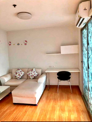ขายคอนโด : ขายด่วนคอนโด The Trust Residence ปิ่นเกล้า ติดเซ็นทรัลปิ่นเกล้า ใกล้ MRT บางยี่ขัน