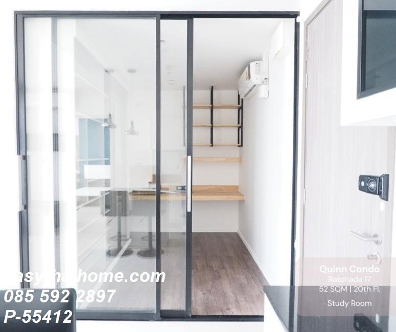 รูป P-55412 ห้องสวย สภาพใหม่ Clean & Cozy Quinn Condo Ratchada 52 ตร.ม. 1bed + ห้องทำงาน ใกล้ MRT สุทธิสาร Line ID: @easythaihome 085-592-2897 - รูปที่ 14/15