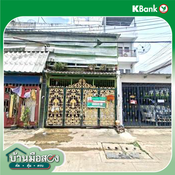รูป ทาวน์เฮ้าส์ 24 ตร.วา เขตบางกอกน้อย กรุงเทพมหานคร 3.6M - รูปที่ 38/40