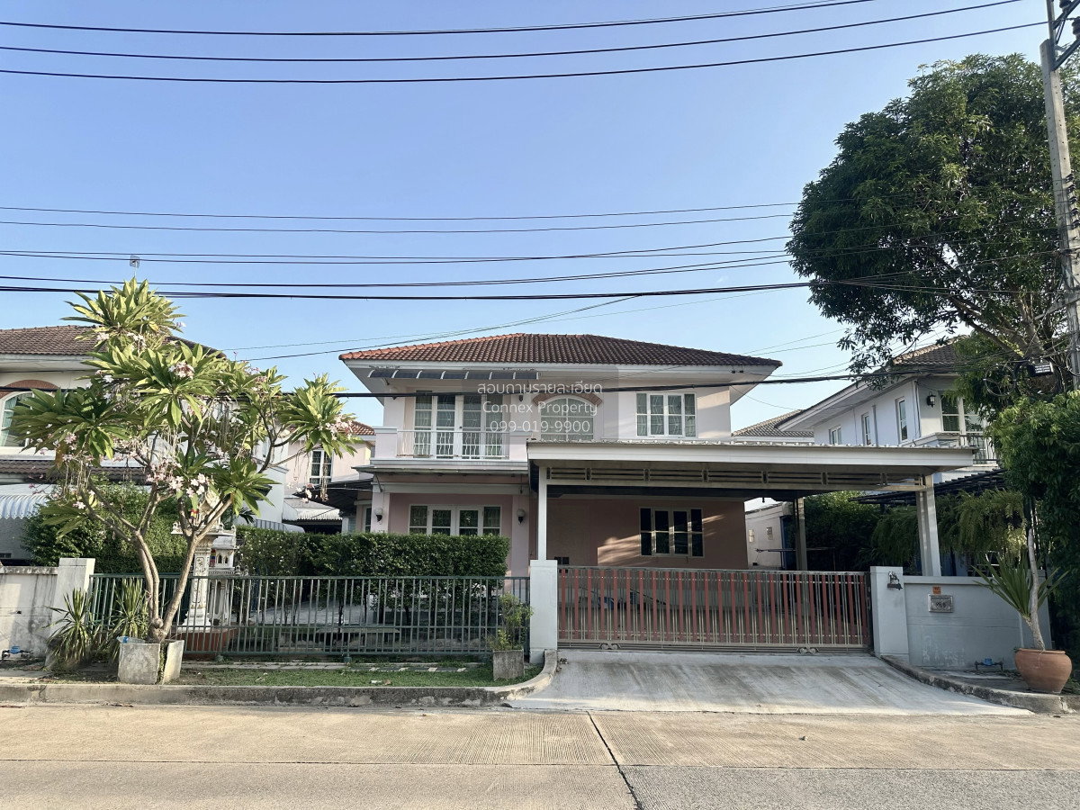 รูป ขายบ้าน  ชลลดา บางบัวทอง โสนลอย บางบัวทอง นนทบุรี CX-166585 ✅ ทักไลน์ @connexproperty ตอบทันที ทีมงานมืออาชีพ ✅ - รูปที่ 1/9