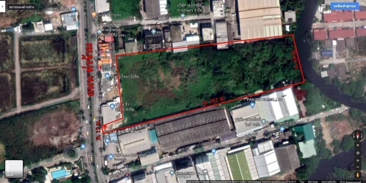 picture Rama 2 land of 5,048.5 square wa - 2/2