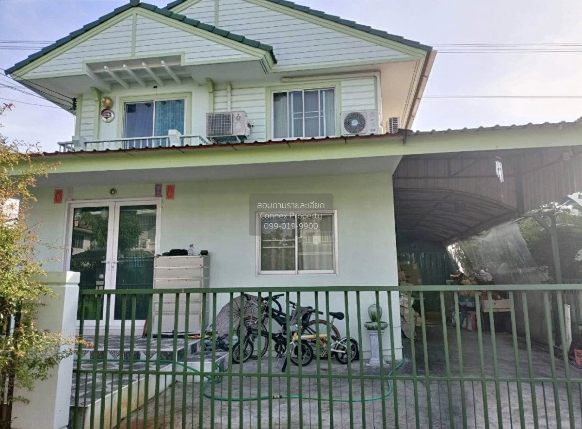 รูป ขายบ้าน  ชัยพฤกษ์ เพชรเกษม 81 หน้ากว้าง หนองแขม เขต หนองแขม กรุงเทพ CX-166037 ✅ ทักไลน์ @connexproperty ตอบทันที ทีมงานมืออาชีพ ✅ - รูปที่ 1/2