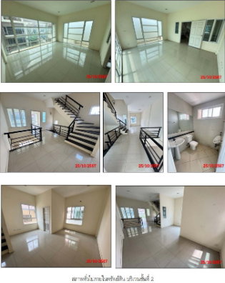 รูป 🔥 ขาย ทาวน์โฮม 4 ชั้น✅ หมู่บ้านพรีเมี่ยม เพลส นวมินทร์–ลาดพร้าว 101 (Premium Place Nawamin–Ladprao 101) ใกล้ MRT ลาดพร้าว 101 - รูปที่ 3/6