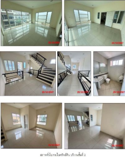4-bed townhouse for sale, 29.7 sq wah, Bueng Kum