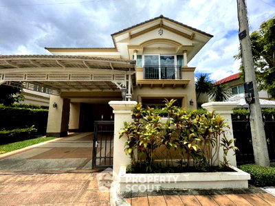 บ้านเดี่ยว เชียงใหม่ : บ้านขาย 5 ห้องนอน เป็นมิตรกับสัตว์เลี้ยง โซ่ท่าสะล้าน ใกล้ตัวเมืองเชียงใหม่ (ID 1237328)