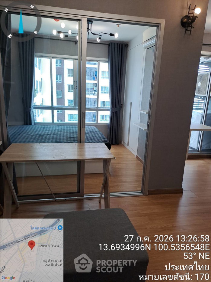 picture 1-BR Condo The Trust Residence Ratchada–Rama 3, 18th Floor (ID 3136356) - 8/10