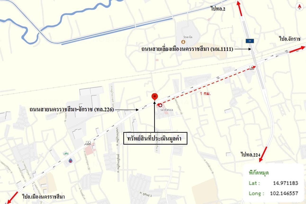 รูป อาคารพาณิชย์ 91 ตร.วา เมืองนครราชสีมา นครราชสีมา 15.9M - รูปที่ 44/44