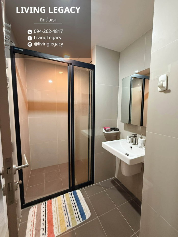 รูป TIXAWN เช่าด่วน The Base Petchaburi - Thonglor 18,500 บาท | 1 นอน 30 ตร.ม. ชั้น 18 | LINE: @livinglegacy - รูปที่ 14/15