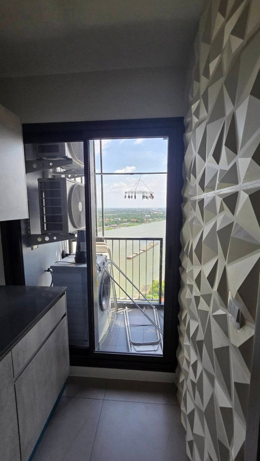 picture for rent 1-2 bedroom The Politan aqua - 3/8