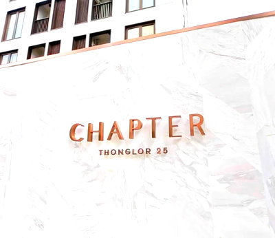 คอนโดให้เช่า : คอนโด 1 ห้องนอน Chapter ทองลอ 25 ชั้น 5 ใกล้ทองหล่อ (ID 3138674)