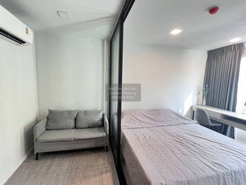 🔥🔥🔥 For Rent Condo , KAVE AVA , Khlong Nueng , khlong Luang , Pathum Thani , CX-166097 ✅ Live chat with us ADD LINE @connexproperty ✅ 🔥🔥🔥