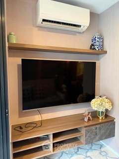 รูปภาพ 2-BR Condo Atmoz Ladprao 71, Low Floor Near Lat Phrao (ID 3130699)