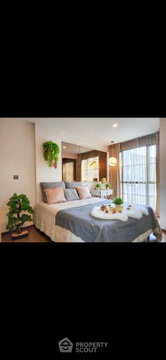 1-BR 45 Sqm Condo At Na Vara Residence, 200m to BTS Chit Lom (ID 3134797)