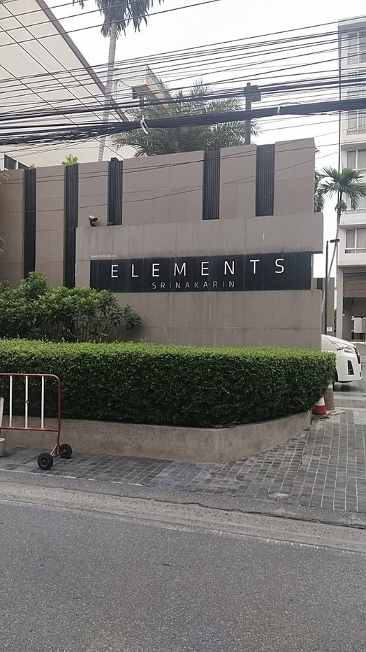 picture Condo for rent, Element Srinakarin, 2 bedrooms, 1 bathroom. - 20/20
