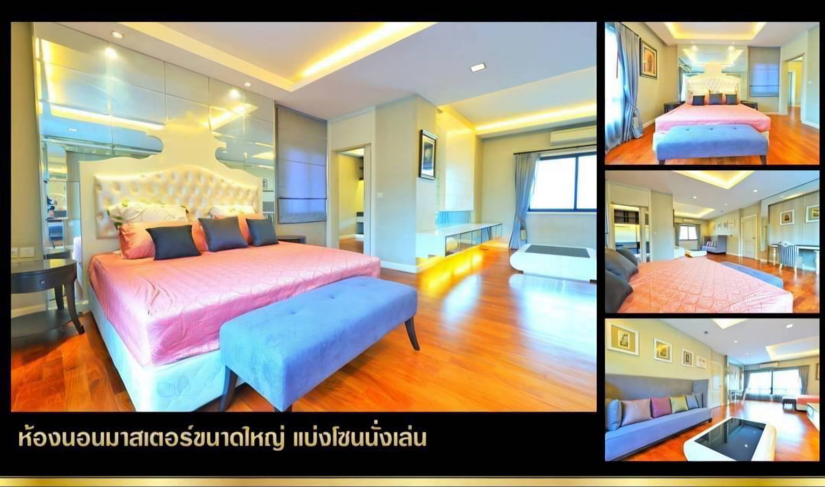 รูป ขายบ้านเดี่ยว 2ชั้น พื้นที่ 110 ตร.ว.มบ.แกรนด์ บางกอก บูเลอวาร์ด ราชพฤกษ์-รัตนาธิเบศร์ ถ.ราชพฤกษ์ ต.บางรักน้อย อ.เมืองนนทบุรี จ.นนทบุรี - รูปที่ 9/12