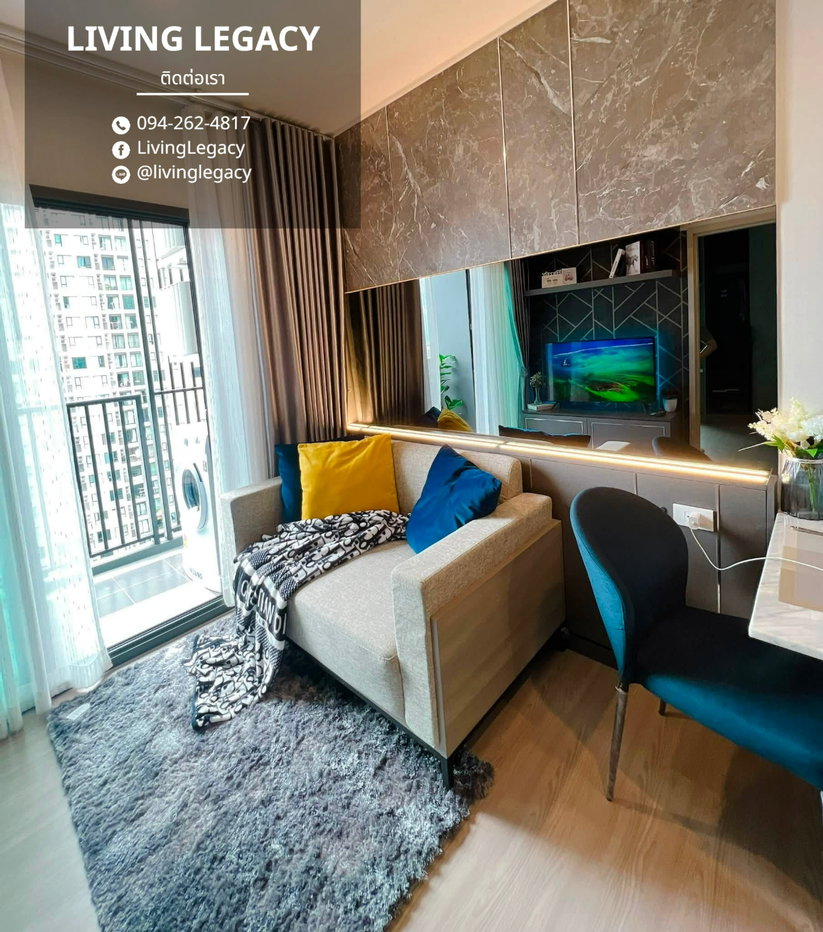 รูป TIXAWN เช่าด่วน The Base Petchaburi - Thonglor 18,500 บาท | 1 นอน 30 ตร.ม. ชั้น 18 | LINE: @livinglegacy - รูปที่ 5/15