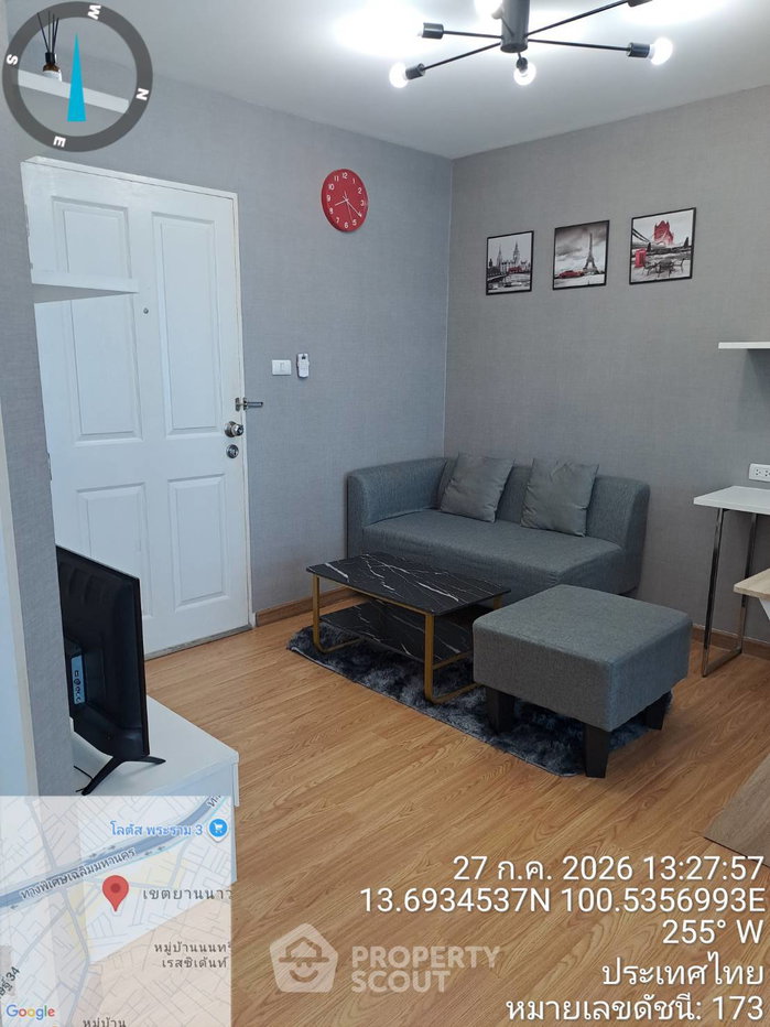 picture 1-BR Condo The Trust Residence Ratchada–Rama 3, 18th Floor (ID 3136356) - 5/10