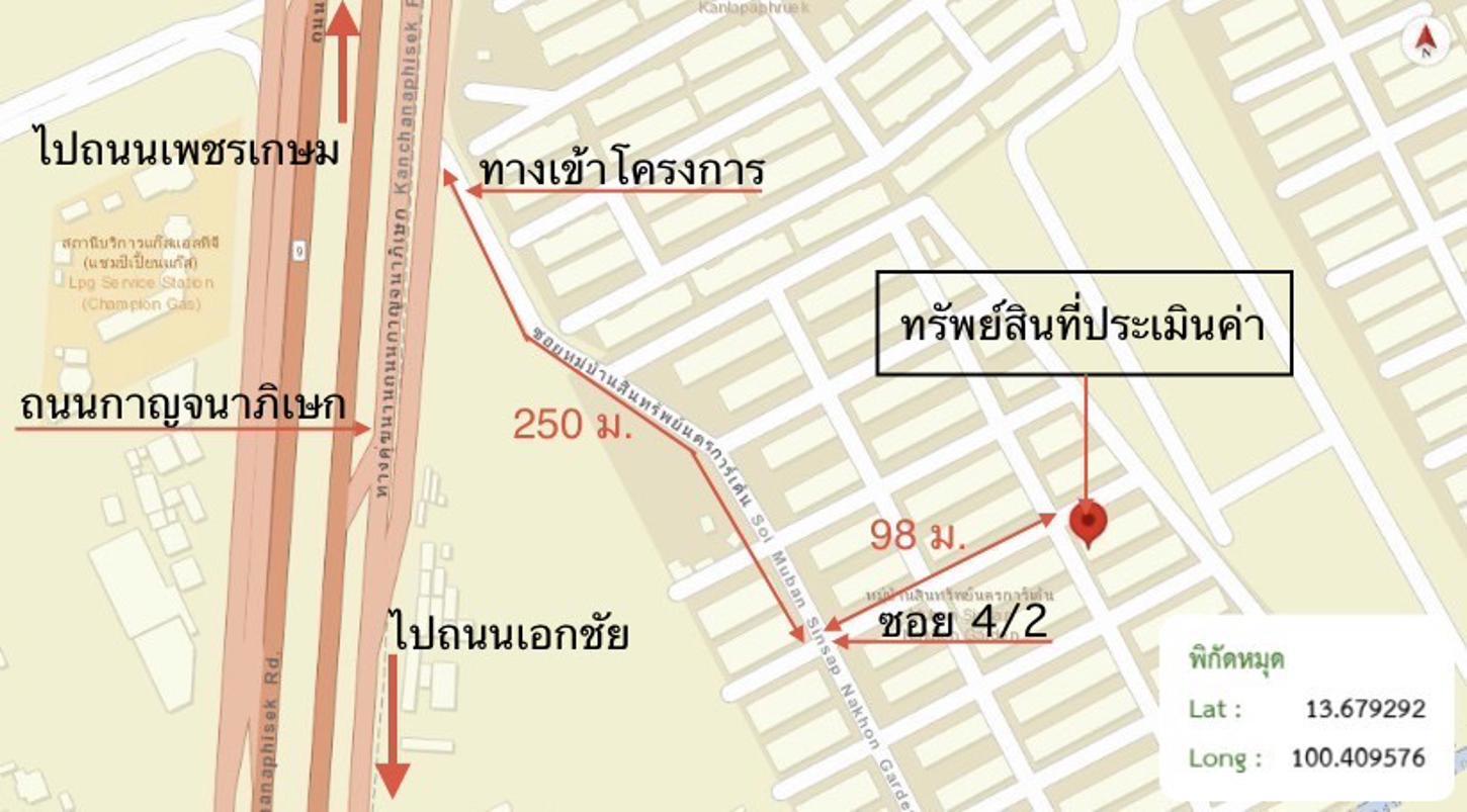 รูป ทาวน์เฮ้าส์ 29.9 ตร.วา สินทรัพย์นครการ์เด้น เขตหนองแขม กรุงเทพมหานคร 2.9M - รูปที่ 38/38