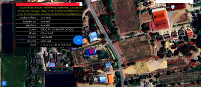 ที่ดิน นครชัยศรี นครปฐม : ขายบ้านพร้อมที่ดิน เนื้อที่ 1 ไร่ 3 งาน 81 ตารางวา 