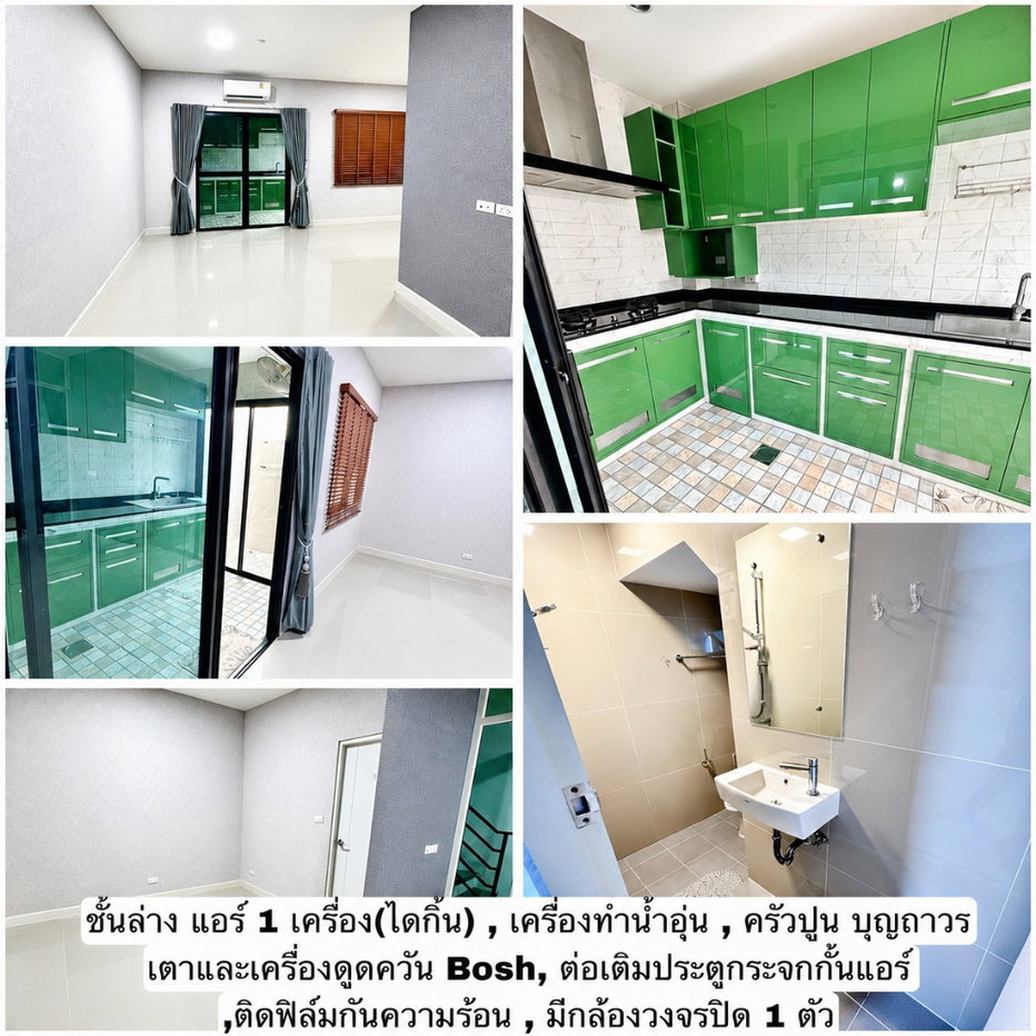 รูป ขายทาวน์โฮม สิริเพลส พหลโยธิน 52 แสนสิริ ต่อเติมครบ ทำเลดี ใกล้ BTS สะพานใหม่ - รูปที่ 2/14