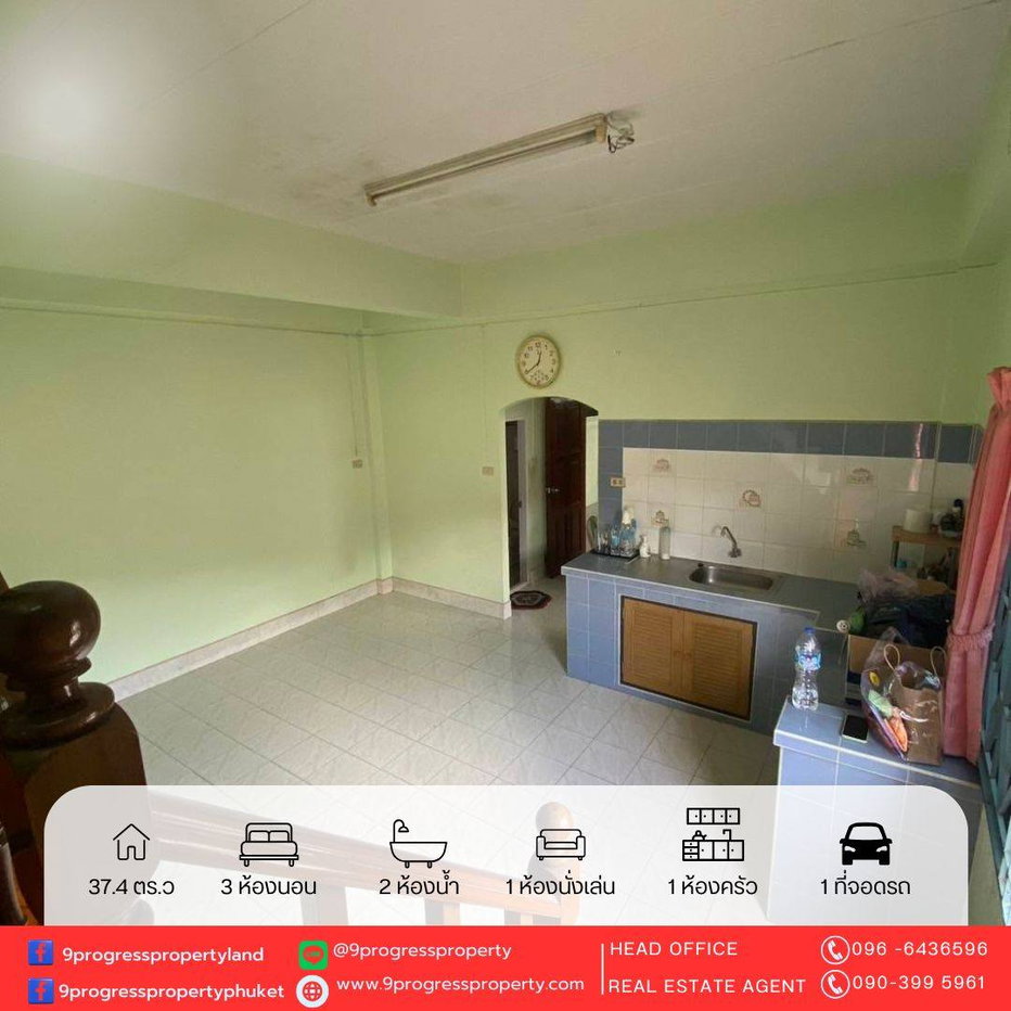 รูป บ้าน 2 ชั้น หัวมุม (ต.เกาะแก้ว อ.เมือง จ.ภูเก็ต)  - รูปที่ 6/12