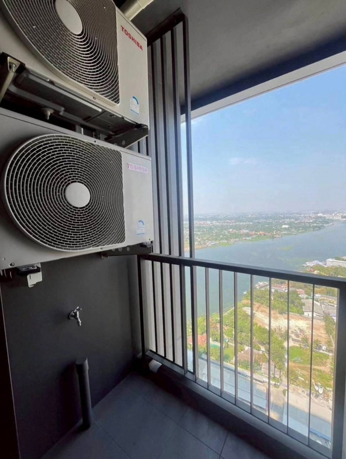 picture for rent 1-2 bedroom The Politan aqua - 7/9