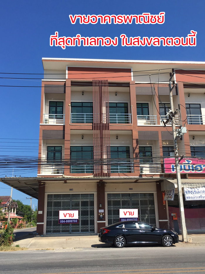 picture Commercial Building for rent Mueang Songkhla  - 4/5