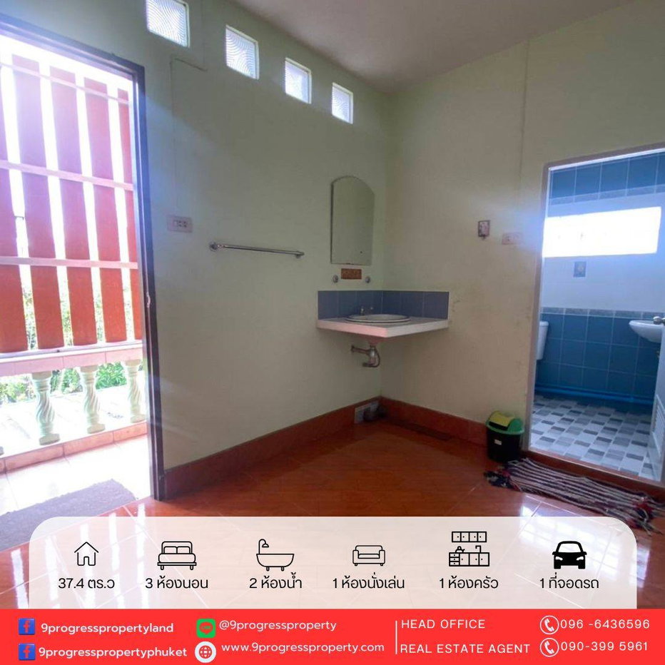 รูป บ้าน 2 ชั้น หัวมุม (ต.เกาะแก้ว อ.เมือง จ.ภูเก็ต)  - รูปที่ 9/12