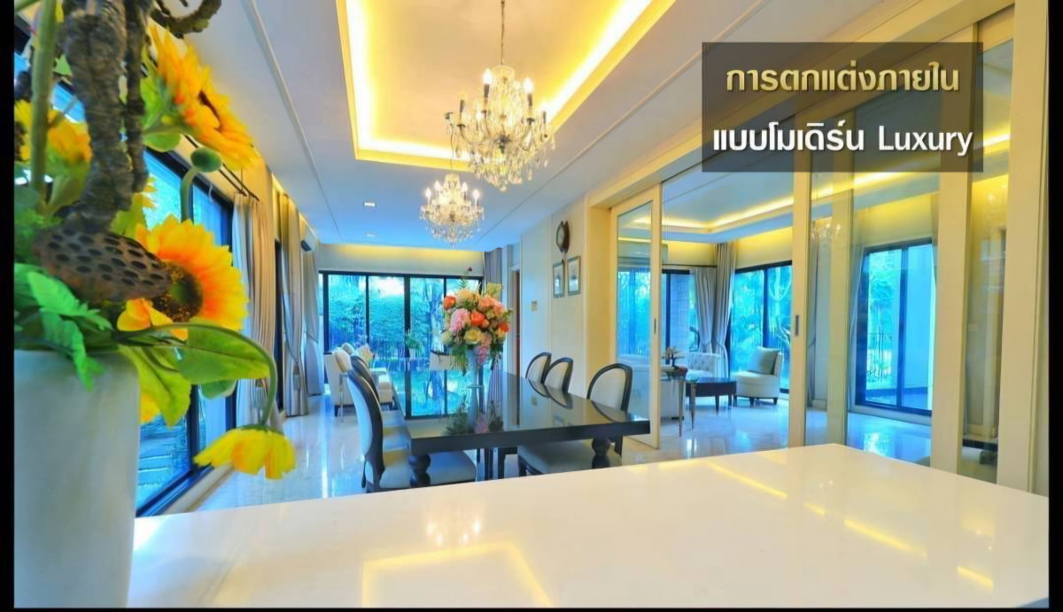 รูป ขายบ้านเดี่ยว 2ชั้น พื้นที่ 110 ตร.ว.มบ.แกรนด์ บางกอก บูเลอวาร์ด ราชพฤกษ์-รัตนาธิเบศร์ ถ.ราชพฤกษ์ ต.บางรักน้อย อ.เมืองนนทบุรี จ.นนทบุรี - รูปที่ 4/12
