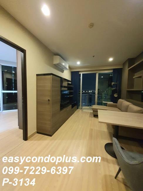 picture  🏷️ P-3134 | Sky Walk Condominium : Spacious & Panoramic City View Near BTS Phra Khanong 35,000 THB | Line ID: @easycondoplus | 099-229-6397 - 6/8