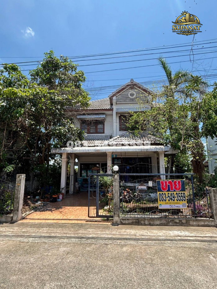 picture Single house for sale, 50.3 square wah. Khlong 5, Khlong Luang, Pathum Thani - 2/16