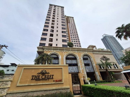 ขายคอนโดย่านอารีย์ THE CREST พหลโยธิน 11 ชั้น 24
