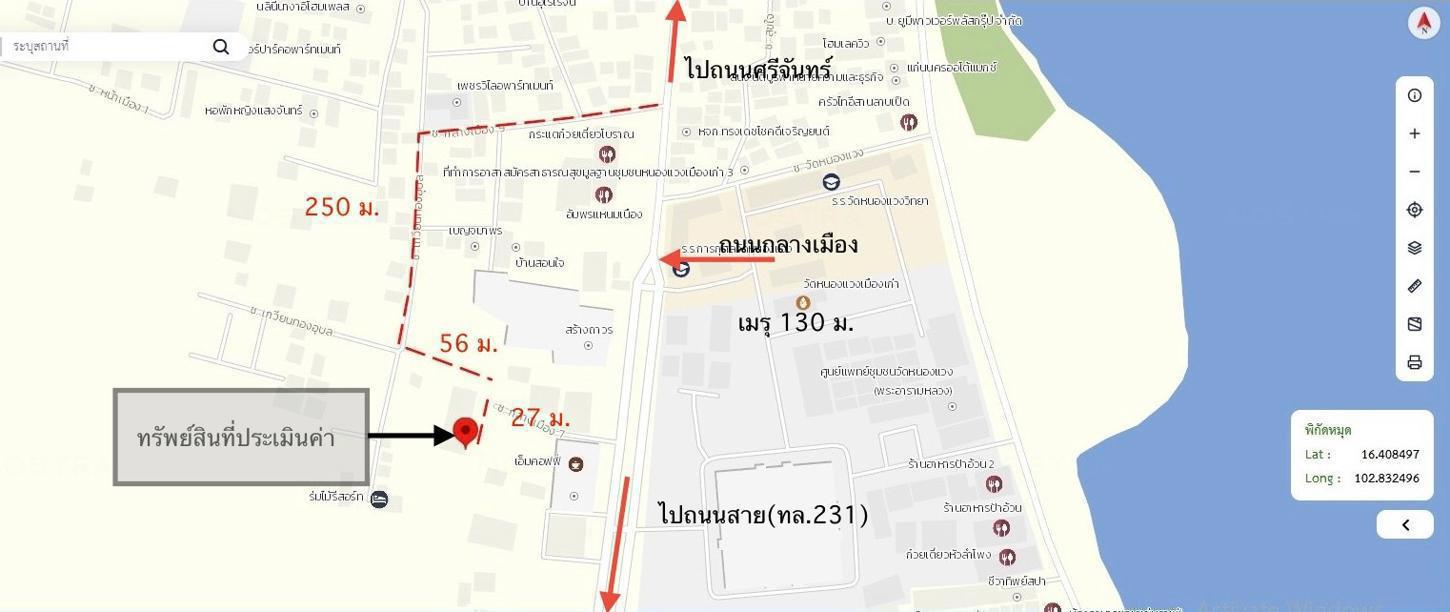 รูป ทาวน์เฮ้าส์ 21.2 ตร.วา เมืองขอนแก่น ขอนแก่น 1.5M - รูปที่ 32/32