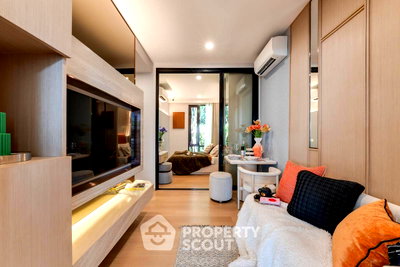 ขายคอนโด : ขาย 1 ห้องนอน คอนโด Maru Chula ชั้น 24 ใกล้ MRT หัวลำโพง 400 ม. (ID 3141080)