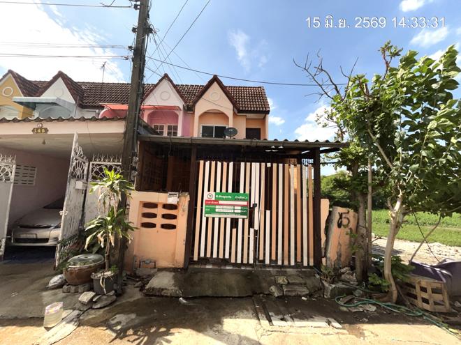 picture TOWN HOUSE 26.3 Sq.w. Khlong Sam Wa Bangkok for 1.9M - 1/28