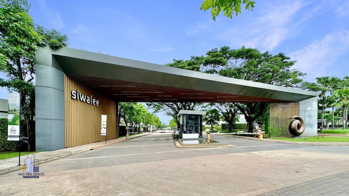 รูป [ขาย] บ้านเดี่ยว สีวลี ถนนมะลิวัลย์ ขอนแก่น (Land & Houses) โซนติดสวน 82 ตร.วา 4 ห้องนอน ใกล้สนามบิน, มหาวิทยาลัยขอนแก่น - รูปที่ 19/22