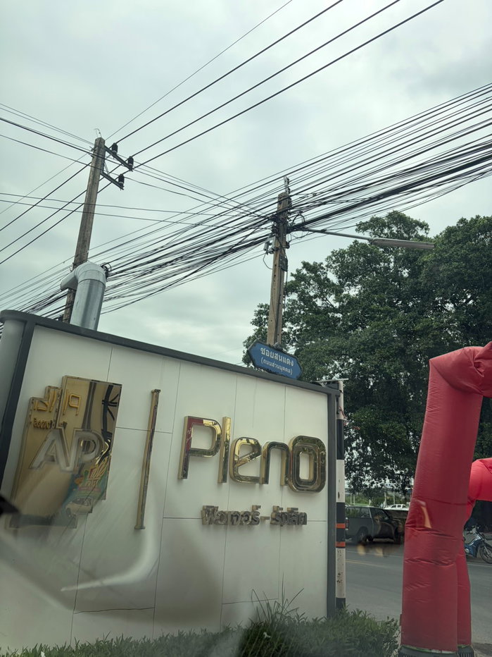 picture 🏡✨ Brand-New Home | Be the First Tenant! 🌿💛 📍 PLENO Future – Rangsit - 34/34