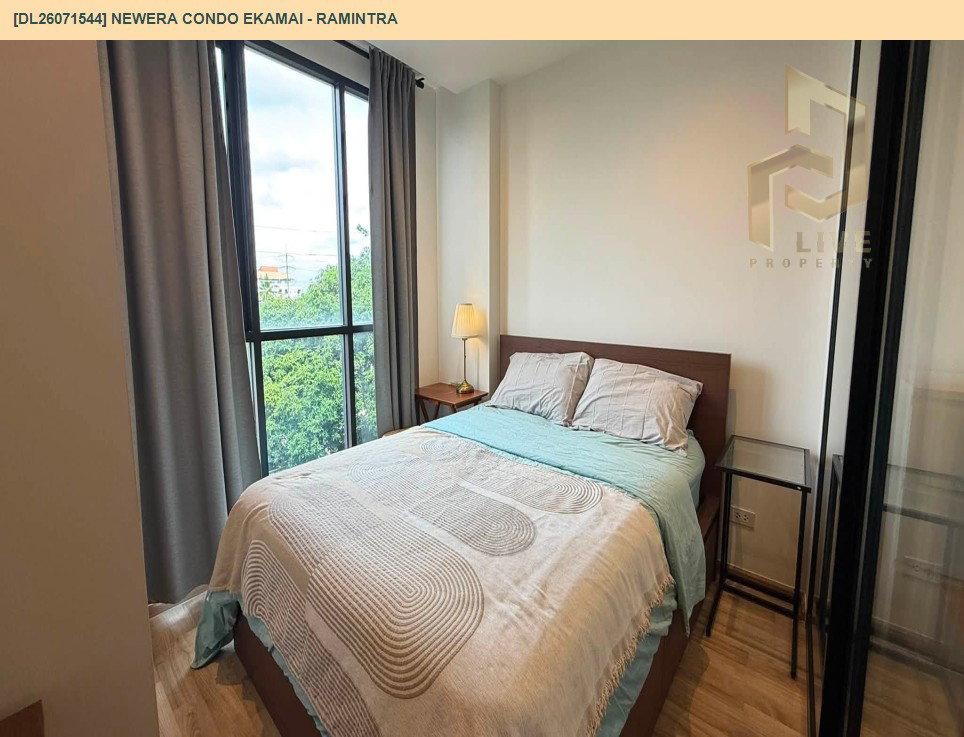 รูป DL26071544 ขายคอนโด นีเวร่า คอนโด เอกมัย - รามอินทรา (NEWERA CONDO EKAMAI - RAMINTRA) ใกล้ - พร้อมเข้าอยู่ โทรด่วน 0614453194 LineID @952jdxxk - รูปที่ 3/9