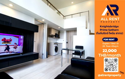 คอนโดให้เช่า : 🔥 Knightsbridge Prime Sathorn ห้อง Duplex 1 ห้องนอน ชั้น 28 วิวเมือง ใจกลางสาทร เพียง 22,000 บาท/เดือน พร้อมเข้าอยู่! 🏙️✨