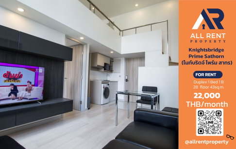 🔥 Knightsbridge Prime Sathorn, Duplex 1-bedroom unit on the 28th floor with city view in the heart of Sathorn. Only 22,000 THB/month.