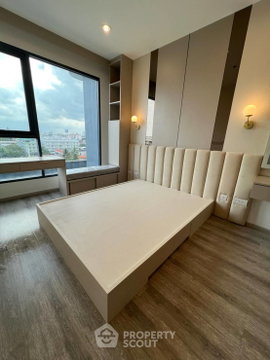 1-BR Condo At Ideo Mobi Sukhumvit 66, 100m To BTS Udom Suk (ID 2304179)
