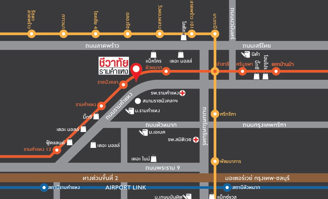 picture Condo for Rent: Chewathai Ramkhamhaeng, 1 Bedroom, 30 sq m, 15th Floor, Only 9000 THB - 6/6