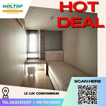 #L890ð060769 Condo for Rent: Le Luk Condominium(Below Market Price!! ââ)